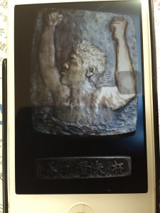 谷口晋矢杯　鷲野