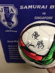 小島選手の決意