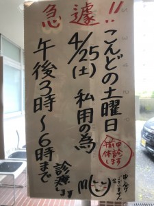 54F99E58-1D9B-4D1A-A8E5-E7D7412C7872